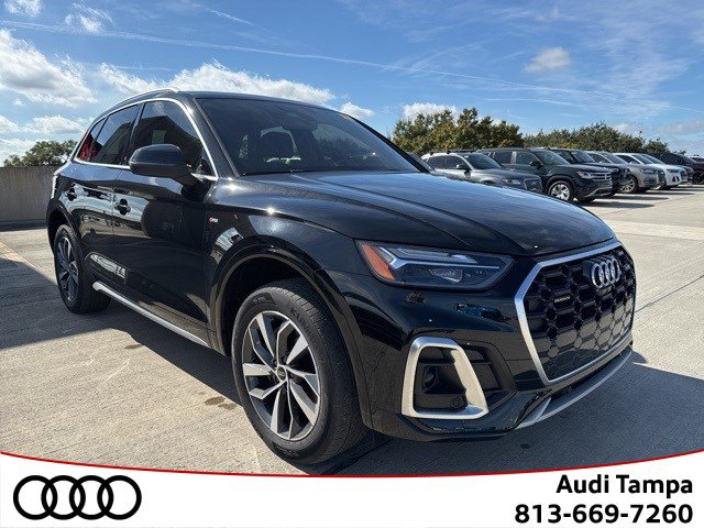2023 Audi Q5 Premium Plus's photo