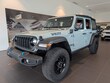 Jeep Wrangler 4xe