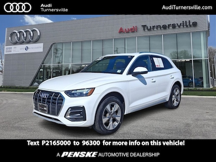 2023 Audi Q5 40 Premium SUV