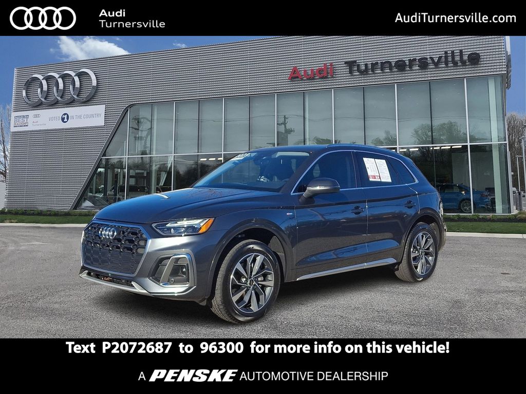 2023 Audi Q5 Premium Plus's photo