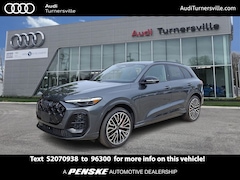 2025 Audi All-new SQ5 3.0T Premium Plus SUV