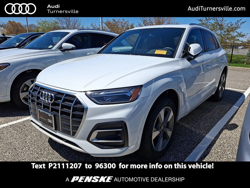 2023 Audi Q5 Premium Plus
