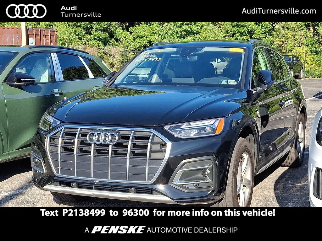 2023 Audi Q5