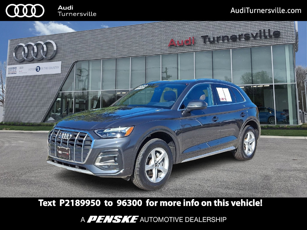 2023 Audi Q5