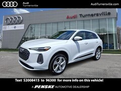 2025 Audi All-new Q5 2.0T Premium Plus SUV