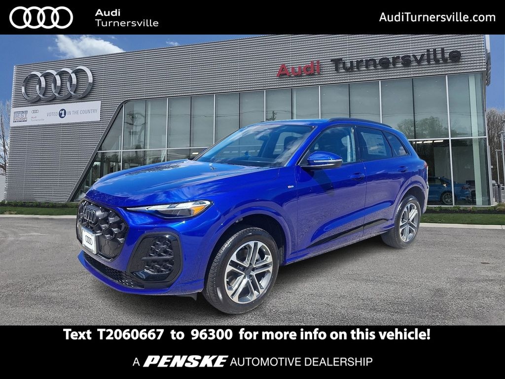 New 2026 Audi Q5 Premium SUV