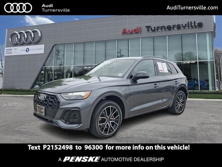 2023 Audi SQ5 3.0T Premium SUV