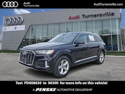 2023 Audi Q7 55 Premium SUV