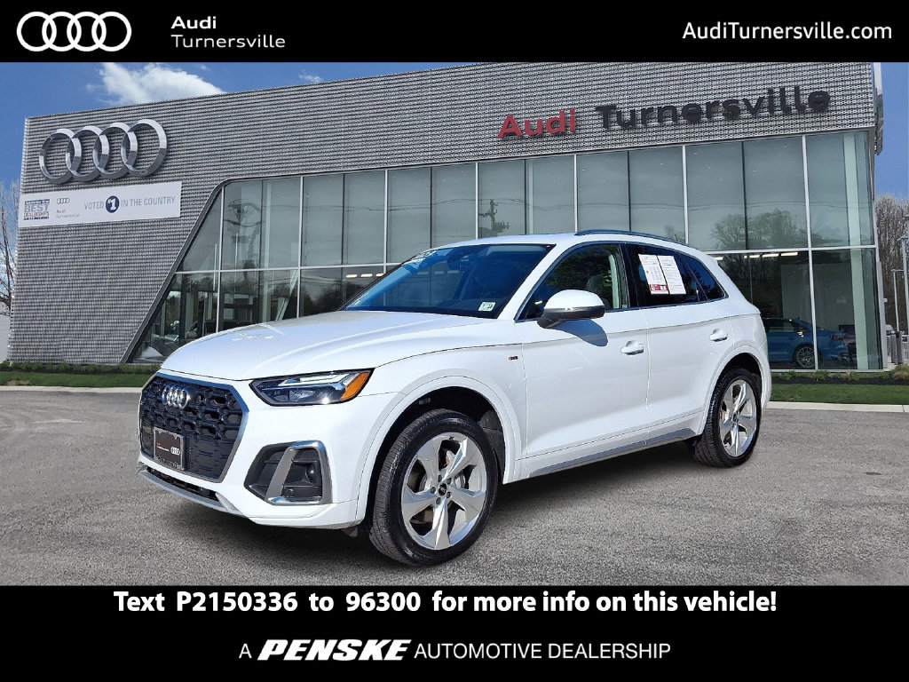 2023 Audi Q5