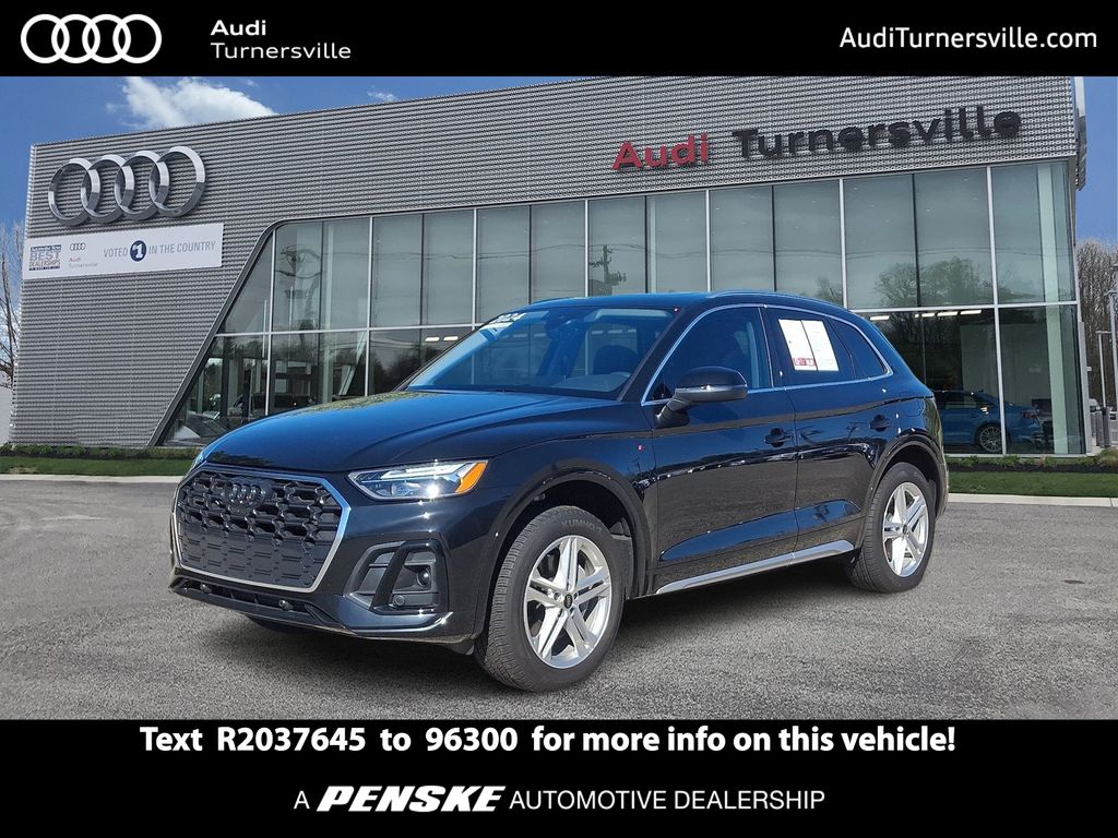 2024 Audi Q5 Premium Plus's photo