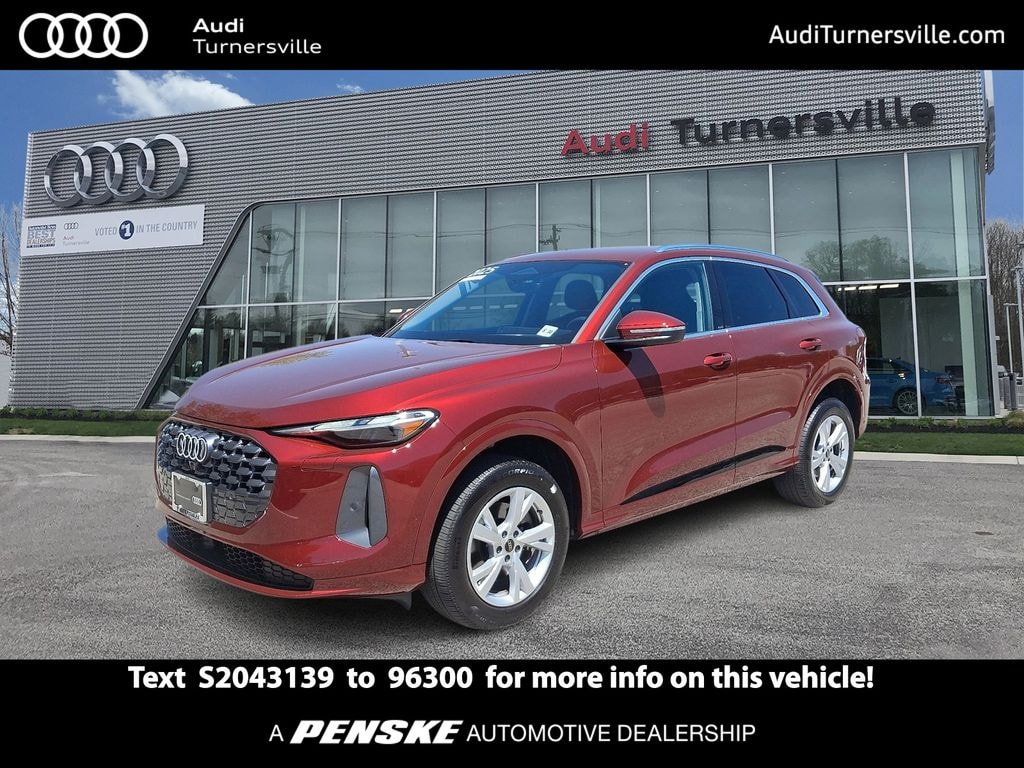 Used 2025 Audi Q5 2.0T Premium SUV