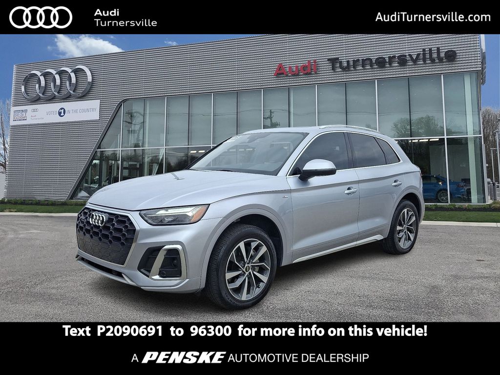 2023 Audi Q5 Premium