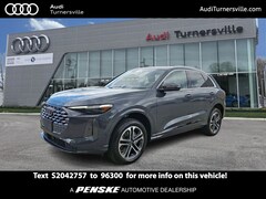 2025 Audi All-new Q5 2.0T Premium Plus SUV