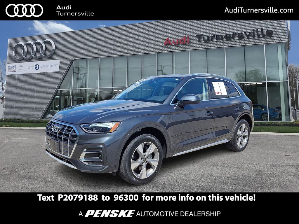 2023 Audi Q5