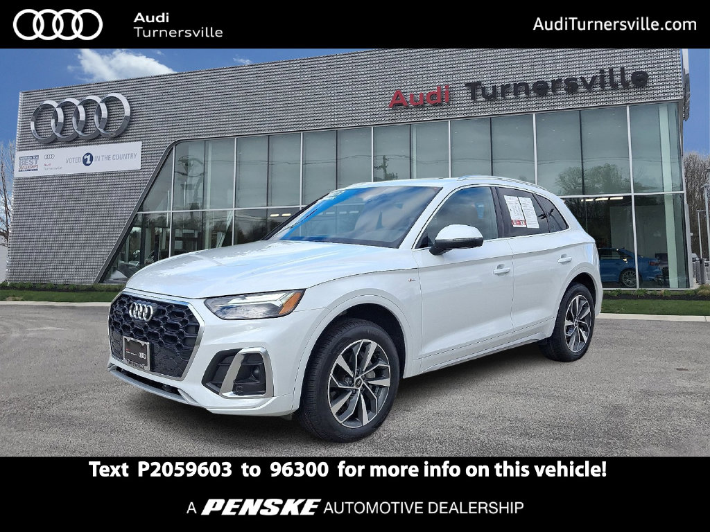 2023 Audi Q5