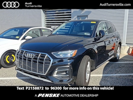 2023 Audi Q5 40 Premium SUV