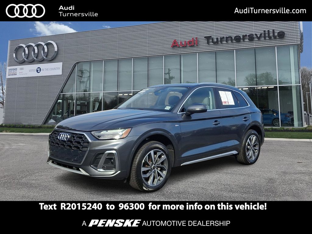 2024 Audi Q5 Premium's photo