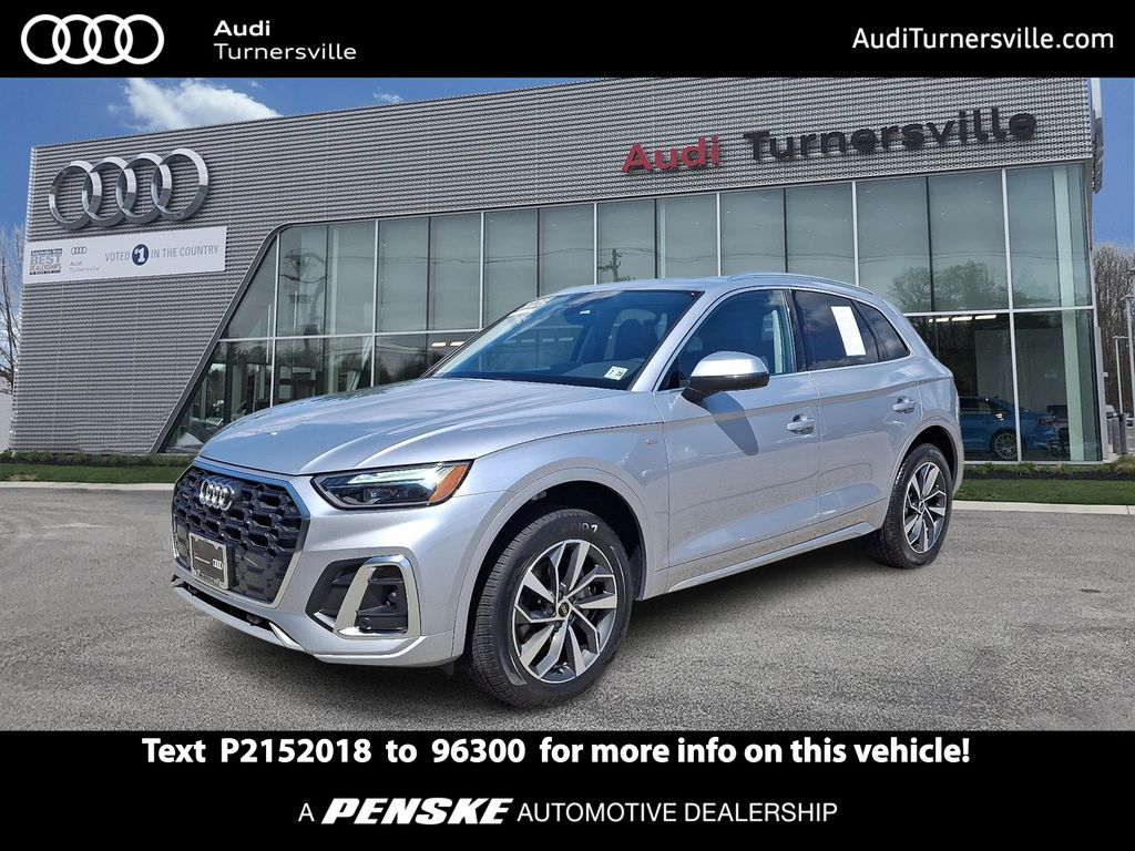 2023 Audi Q5