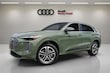  Audi All-new Q5