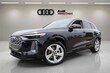 Audi All-new Q5
