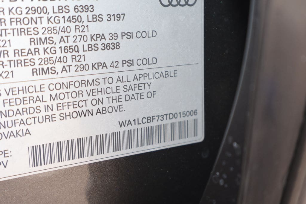 2026 Audi Q7 Premium Plus - Photo 27