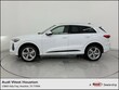  Audi All-new Q5