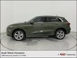  Audi All-new Q5