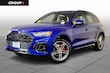  Audi Q5 e