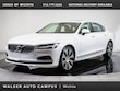 Volvo S90 Recharge Plug-In Hybrid