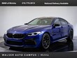 BMW M8