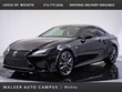 LEXUS RC