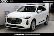 Audi All-new Q5