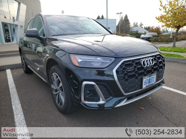 2023 Audi Q5 Premium Plus