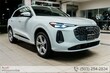  Audi All-new Q5