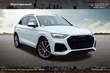 Audi Q5 e