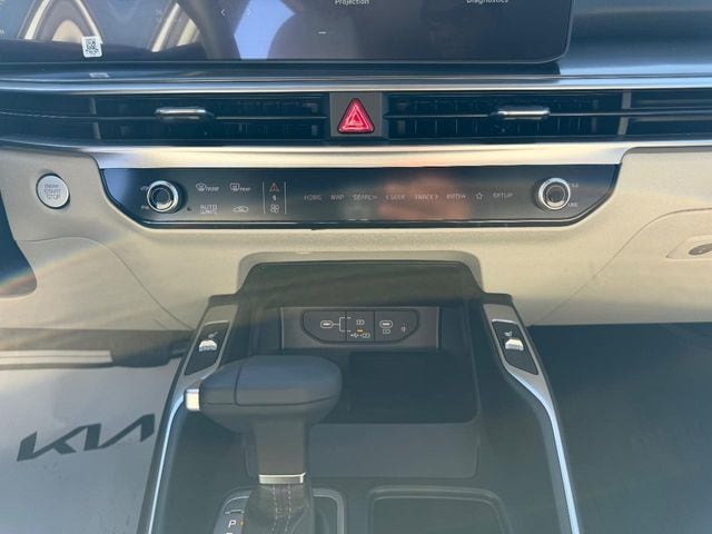 2026 Kia Sorento S - Photo 14