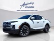  Hyundai Santa Cruz