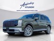  Hyundai Palisade Hybrid