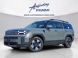  Hyundai Santa Fe Hybrid