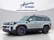  Hyundai Santa Fe Hybrid