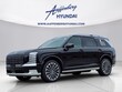  Hyundai Palisade Hybrid