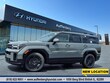 Hyundai Santa Fe Hybrid