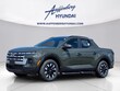  Hyundai Santa Cruz