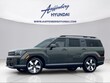 Hyundai Santa Fe Hybrid