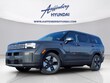  Hyundai Santa Fe Hybrid