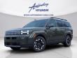 New 2026 Hyundai Santa Fe SEL AWD SUV