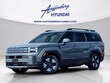  Hyundai Santa Fe Hybrid