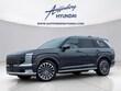  Hyundai Palisade Hybrid