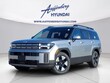  Hyundai Santa Fe Hybrid