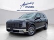  Hyundai Palisade Hybrid